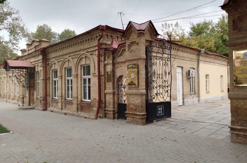  Samarkand Regional Museum of Local History: Preserving Over 2,000 Years of Cultural and Historical Artifacts