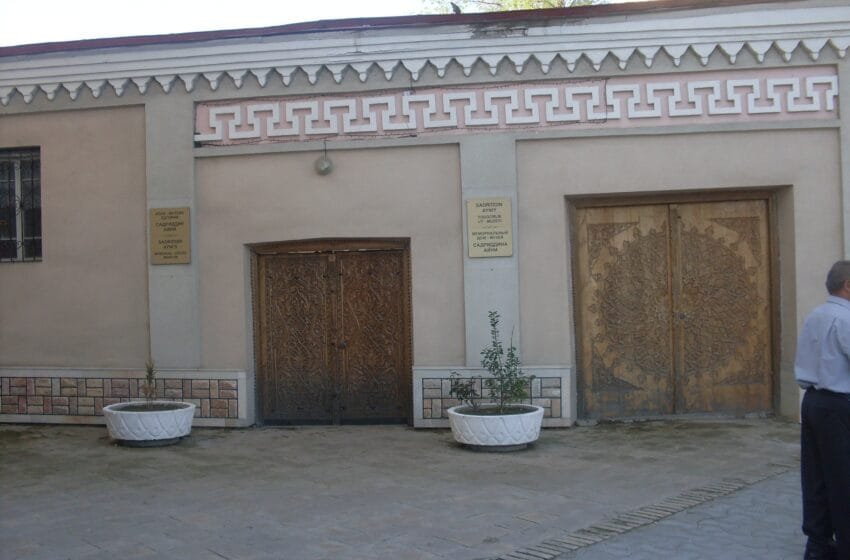House-Museum of Sadriddin Ayni in Samarkand, Uzbekistan: Celebrating Over 70 Years of Legacy