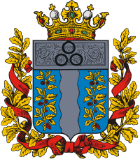 The coat of arms of Samarkand during the Russian Empire.