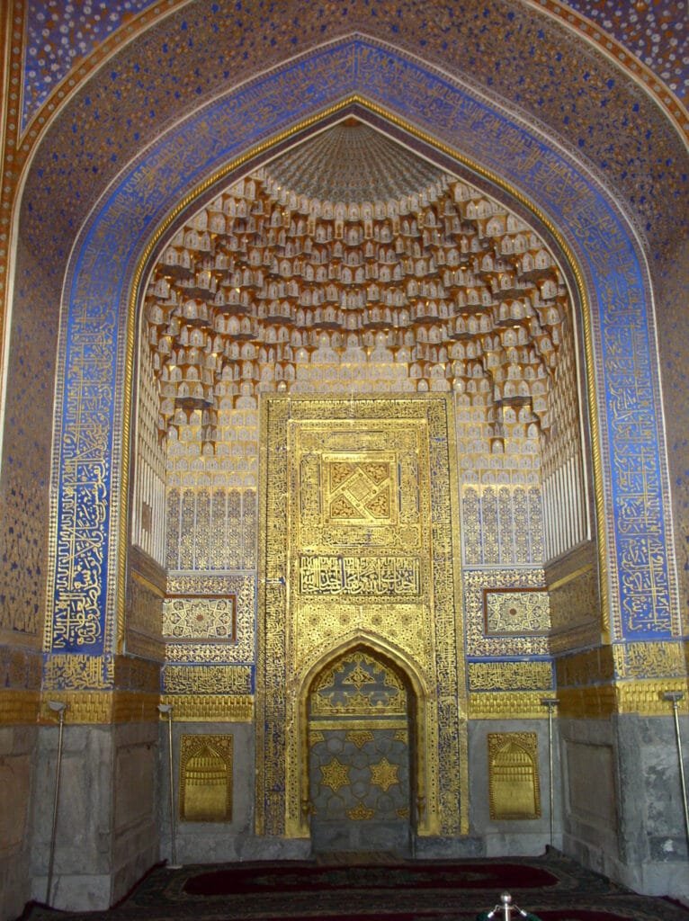 Mihrab of the Mosque.