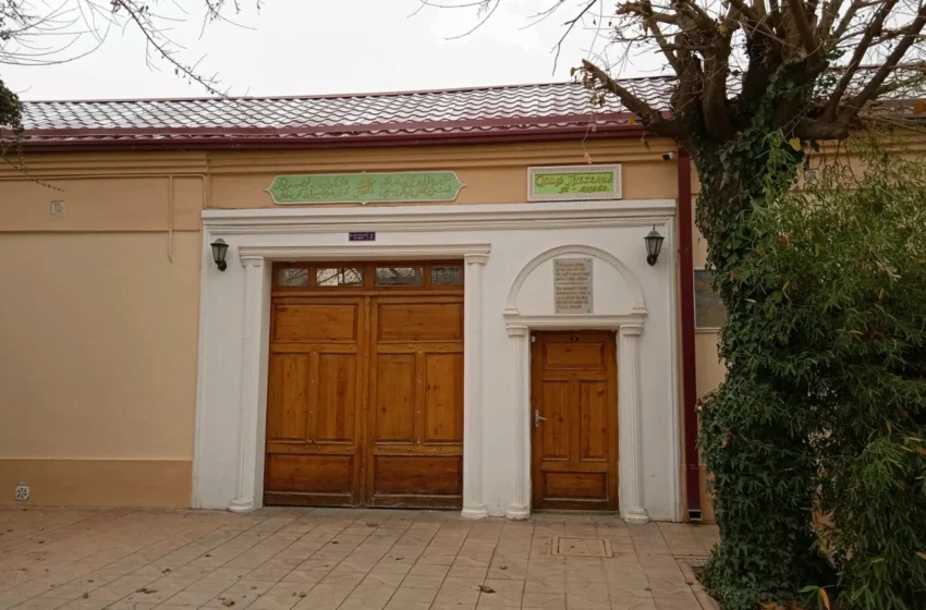  House-Museum of Orif Gulkhani: A Tribute to a 19th-Century Uzbek Poet and Thinker